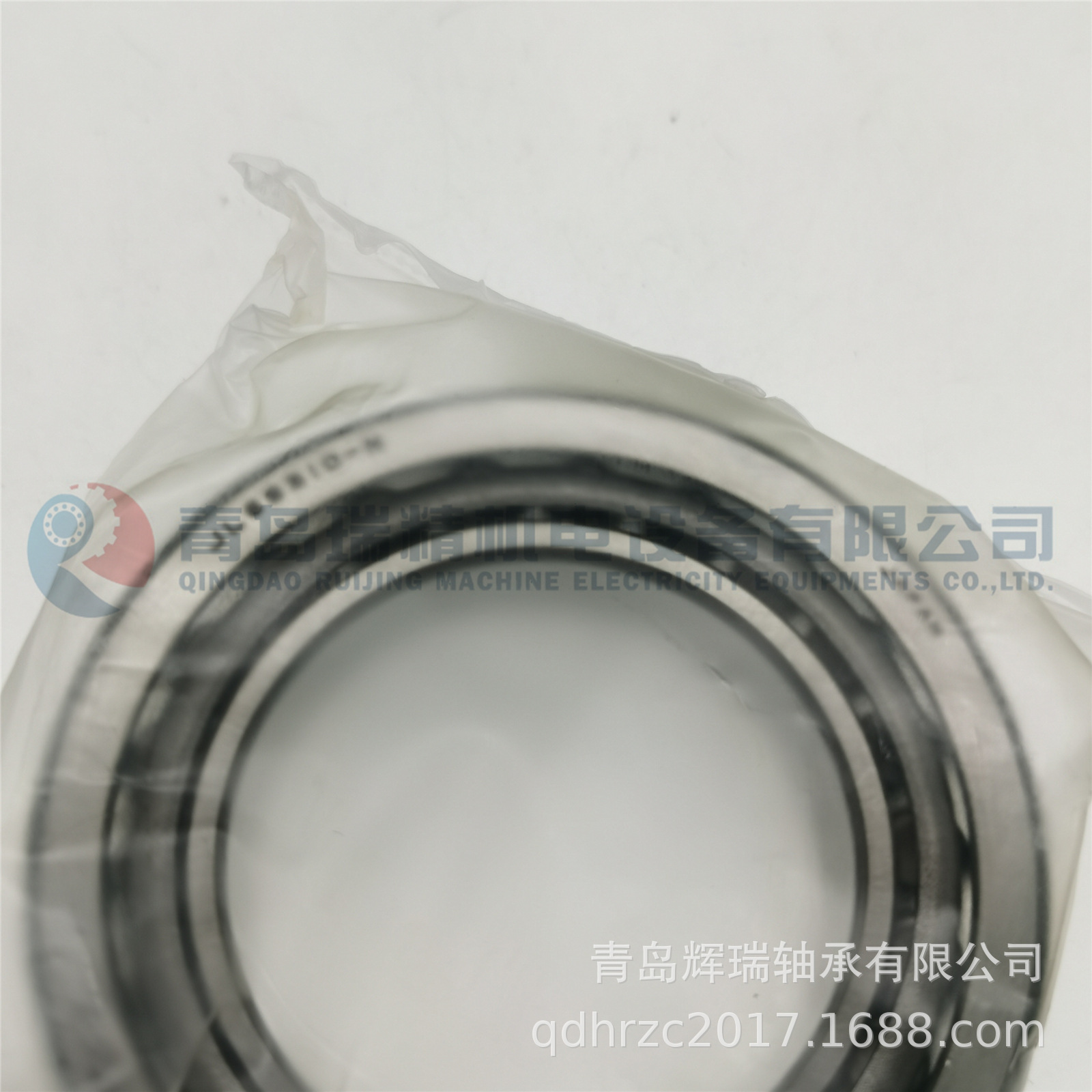 KOYO HI-CAPJL69349-10 JL69349-