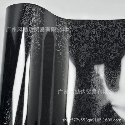 Auto Color Change Film | Interior Rearview Mirror Sticker - pet-highlight-metaverse-black-30cmx20cm