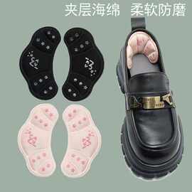 乐福鞋防掉不掉跟后跟贴高跟鞋磨脚调节鞋码大改小缩码半码垫