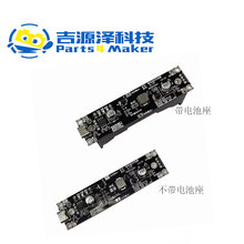 18650�늳�����ģ�K5/9/12V߅���UPS���g�ౣ�oһ�w��늰�1AC��