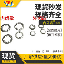 \X|Ȧio|Ƭ304PXioջ|ƬM3-M20