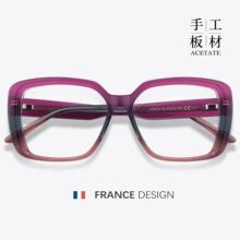 �¿��Ʒ��READY GOODS�ߵ�Ů�����ѧ��OPTICAL FRAME��ó��