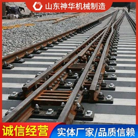 矿山施工设备;矿业输送设备;轨道交通器材