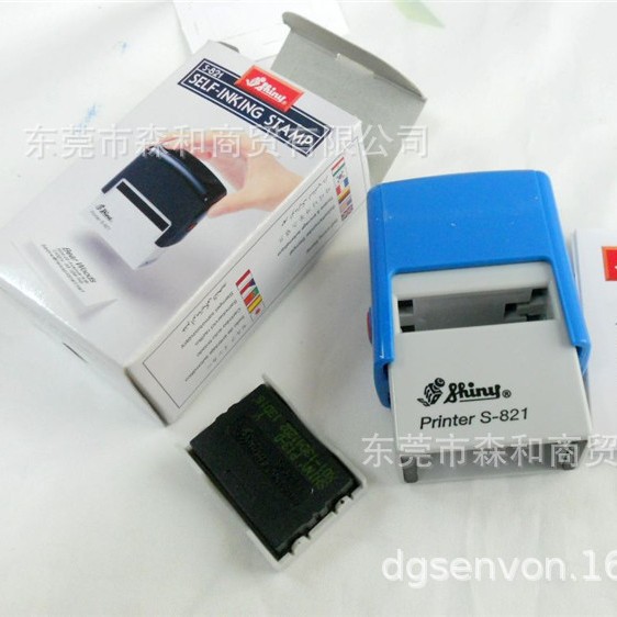 ̨��������ӡ�� shiny printer S-821 �ı���ī����ӡ�²�������