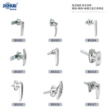 ���S���l�\�Ͻ�����iϵ�� ���������i�Ԅ�؜�u�C��؛�C�_�P�i