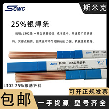 ˹�׿��y���l�~�F2%5%10%15%25%30%35%40%45%50%60%�y�T��201 302