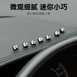 汽车清洁工具;车用香水香薰;车载电器