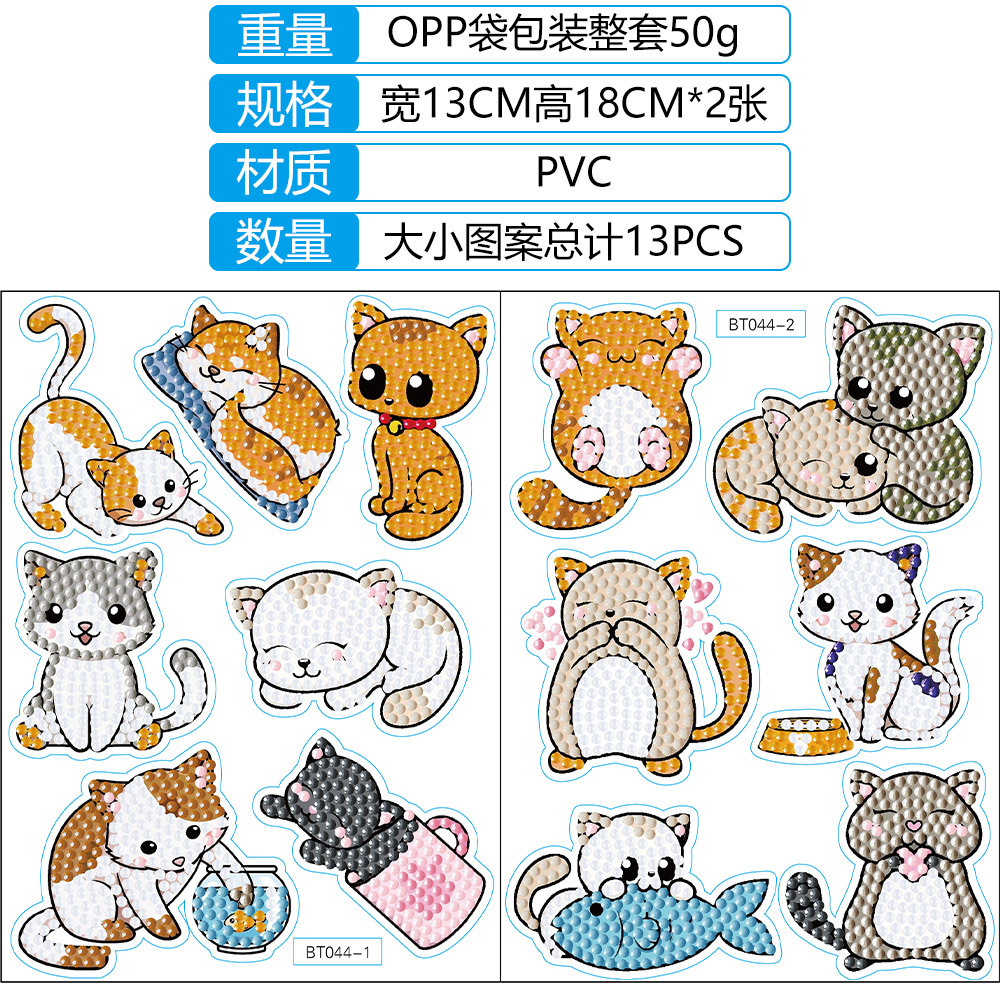 Dibujos animados animales océano diamantes pintura niños hechos a mano material de bricolaje paquete de pintura de diamantes de punto pegatinas de diamantes al por mayor