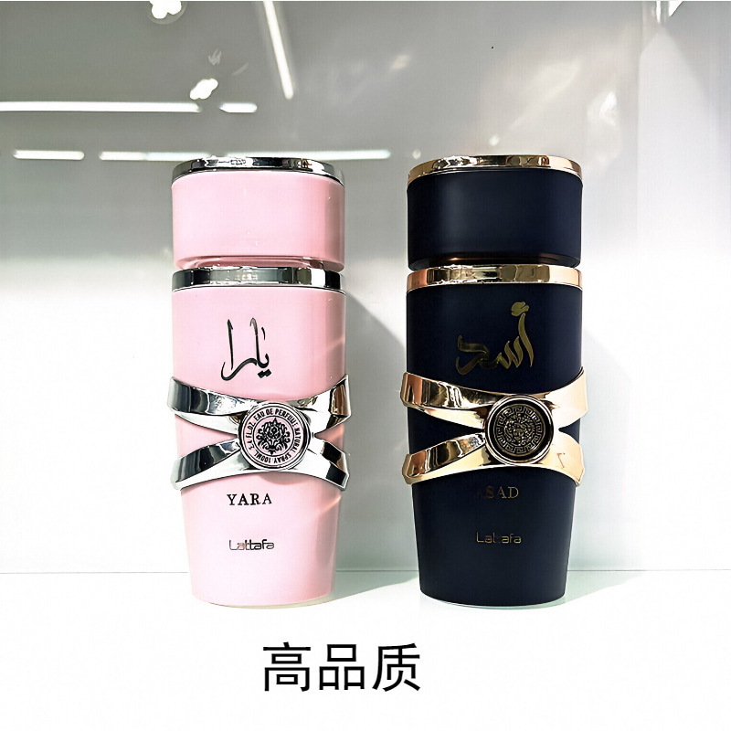 人気のラッタファ ヤラ フレグランス レディース香水 持続性のある香り アラビア中東ドバイ卸売|undefined