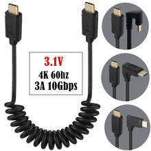 ������s��4K 60hz����ҕ�l3.1�汾僽𹫌���type-c��������늾�