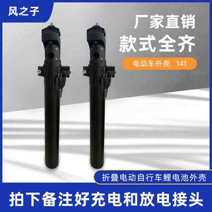 늄�܇�늳��⚤�ƿ����С�ʹ���܇����Դ�늳��⚤ALX141���l