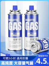 ��yʽ��ʽ�t���ͨ��Һ��ú��ƿ����⿨����˹�ޑ���ȼ��С��Ȼ