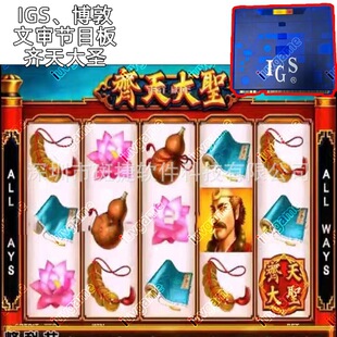 ����ˮ��Crazyfruit���ԙC