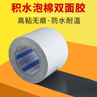 �F؛��l���m��ճ�p���z�����ɫ��ˮ�����p���z���eˮ�����p���z