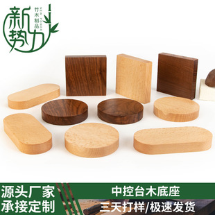 �E�A����ľ܇�d����ľ�|չʾ��ľ�е�����ż����[����ľ���k����