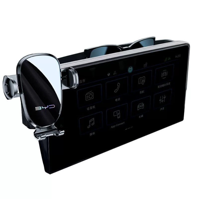 BYD Qin L/PLUS, Song Pro, Han dmi, Yuan UP, Tang EV, Xia special car-mounted phone holder and navigation accessories