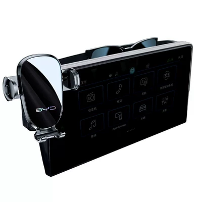 Car phone holder | accessories
