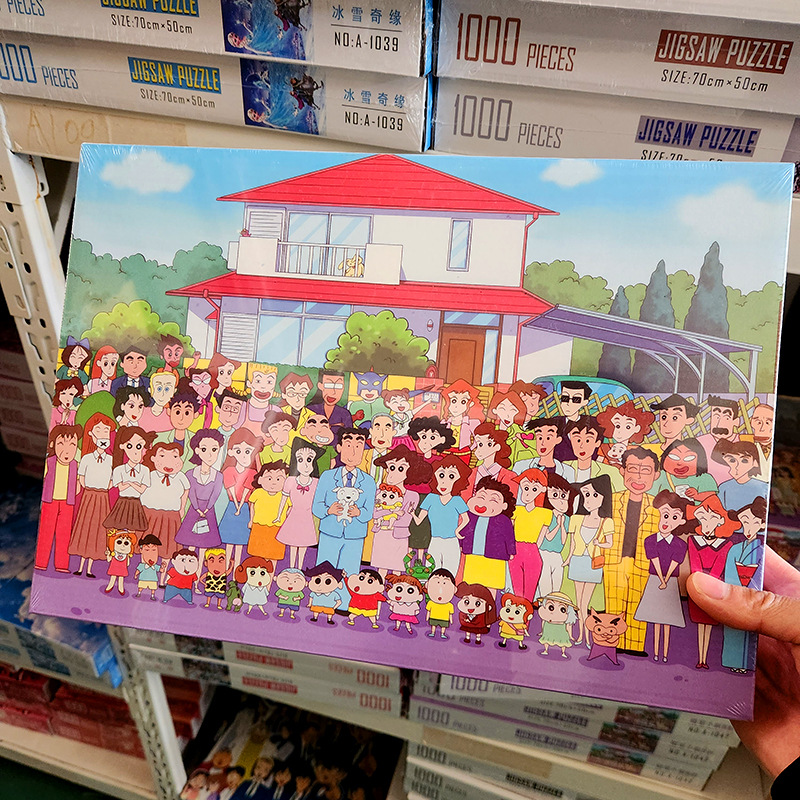 1000 unidades rompecabezas de papel dibujos animados paisaje alta dificultad cerebro quema juego juguetes educativos noche mercado puesto suministro