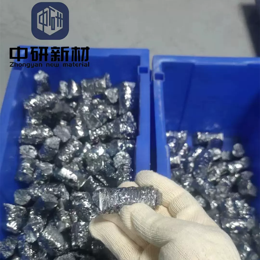 结晶铪条 铪棒 结晶铪 铪 纯度99.95%铪 高纯铪棒材 源头工厂