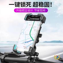 ?늄�܇�֙C�܌���֧���ƿ܇����܇�������u�̶�Ħ��܇�֙C�C֧