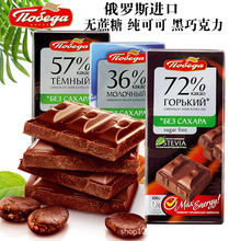 �M�ڶ��_˹���ɿ���������72���ɿ�֬�Ϳཡ������ԭ�b�ٷ���Ʒ