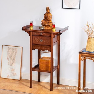 Worship Table Worship Table Fragrant Case Simple Modern Hallway Table Home Worship Tribute Table Buddha Table New Chinese Style Buddha Table Shrine