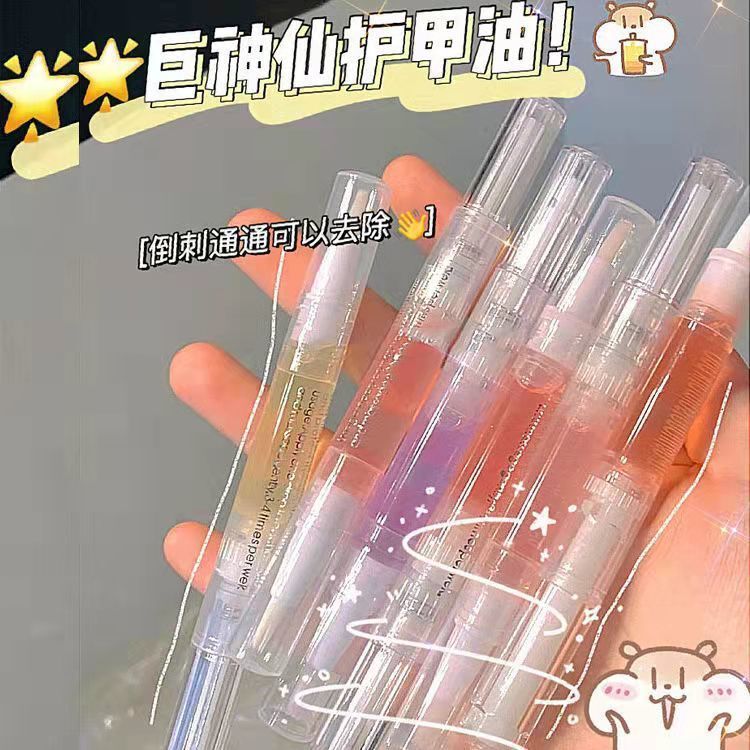 Nail nutrition pen nail care oil finger edge anti-fall Thorn hand peeling repair nail edge care nutrient solution wholesale