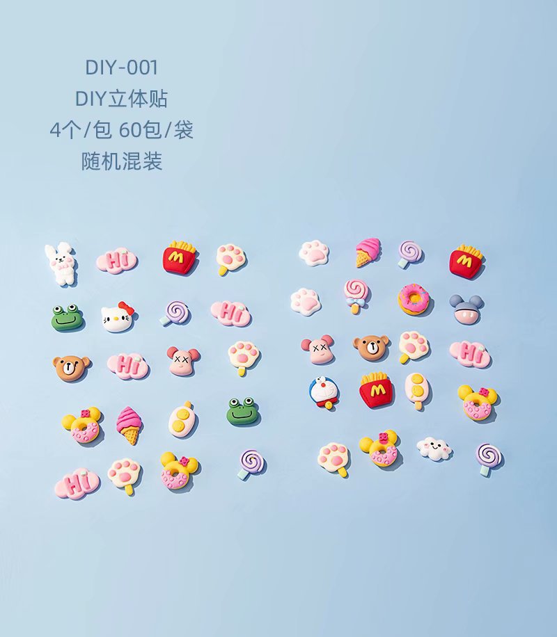 Taza de agua tridimensional taza de agua pegatinas ins accesorios de resina lindo inconsútil DIY Escuela Primaria estudiante pegatinas Copa 3D pegatinas