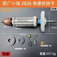 ԭSС2826ĥCDӶĥC늙CȦ~800W늙CȦ