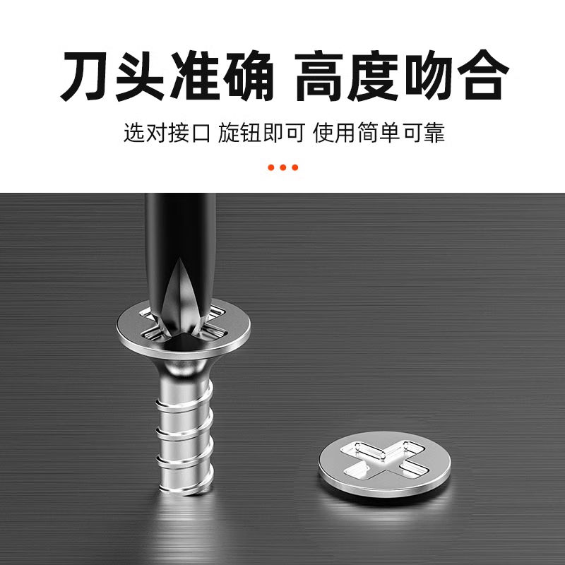 Shengda ® destornillador cruzado un conjunto de herramientas de lote de tornillo super duro para herramientas magnéticas de grado industrial