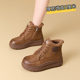 5cm���z������׼ӽq��ů��Ь�����¿�U���L��ѥ�͹Ų�ɫѩ��ѥ