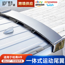 �m����L�Ƕ�������H9β��һ�wʽ����܇������b���L��������