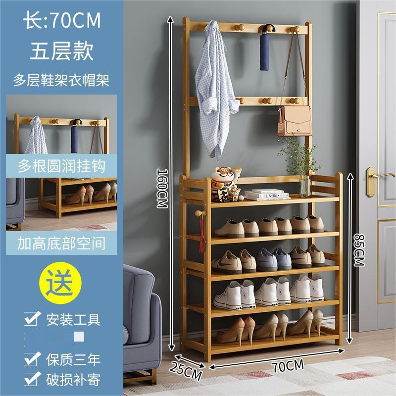 다기능 모델 - 5겹 68.11cm [강화 및 안정화]