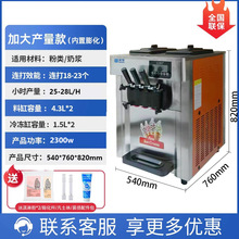 �׿��}����Ͳܛѩ��C������C������ʽ̨ʽС��ȫ�Ԅӱ���ܙC��