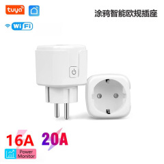 落書きWiFiスマートソケット16a 20a充電量付き携帯電話APP遠隔制御欧州規格プラグプラグプラグ