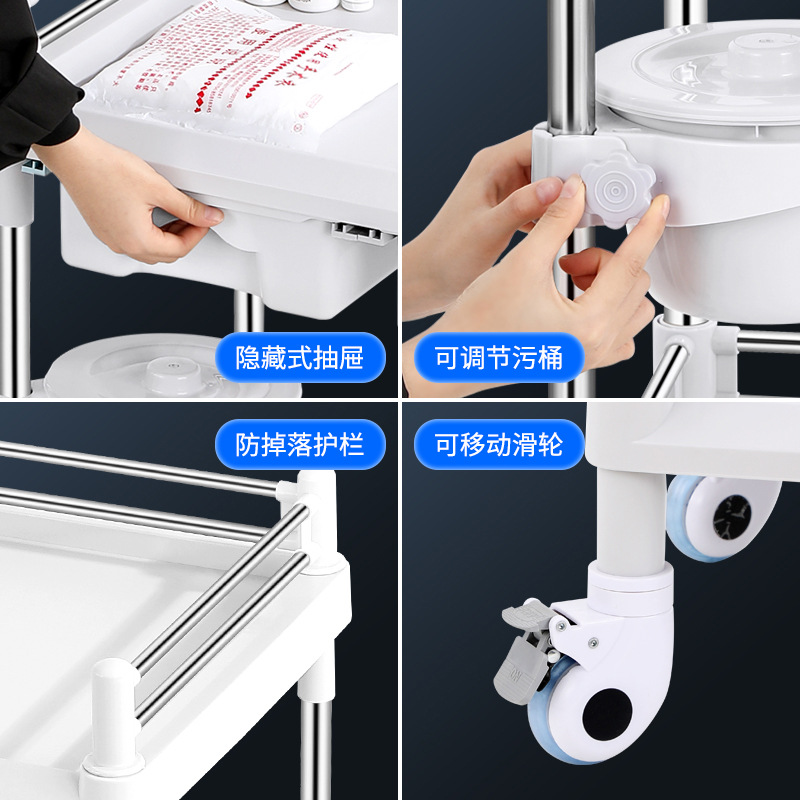 Steel-plastic trolley with movable function, transfer cart, nursing equipment cart, two or three layers, single or double draw with plastic bucket