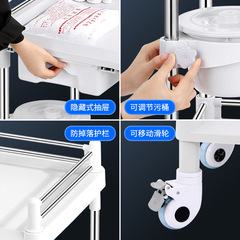 Steel-plastic trolley with movable function, transfer cart, nursing equipment cart, two or three layers, single or double draw with plastic bucket