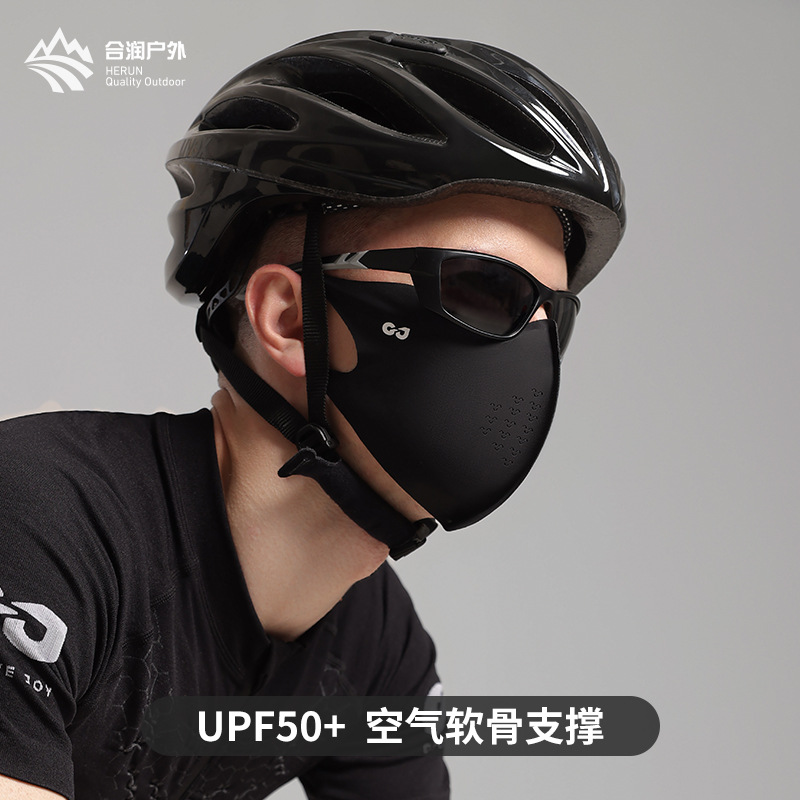 Summer three dimensional breathable silk medical mask