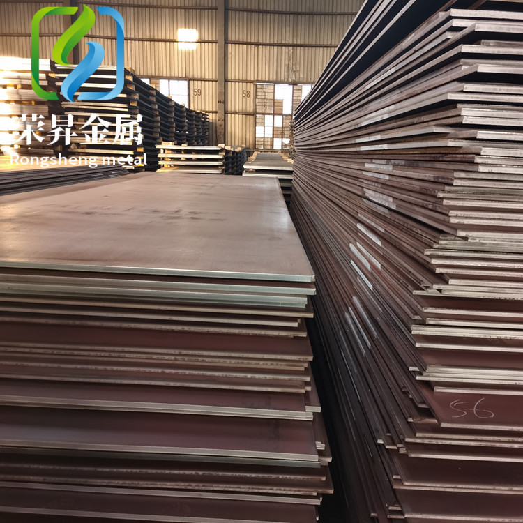 供应28MnCrMo钢棒 合结钢28MnCrMo板材卷板