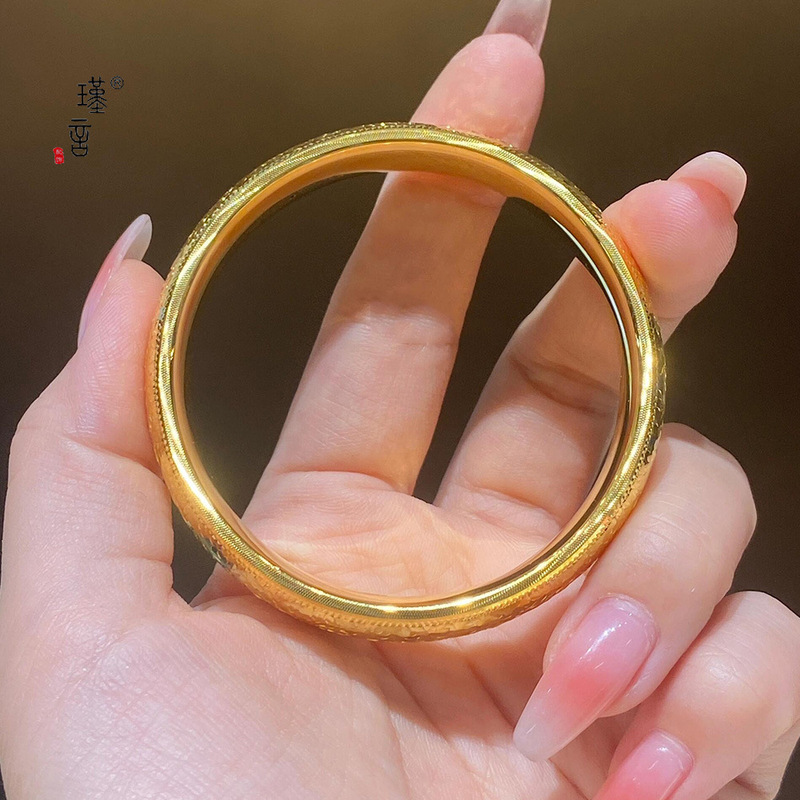 瑾言金店同款24k亮金爆闪宽版碎冰冰手镯时尚轻奢闭口鱼鳞手环女|undefined