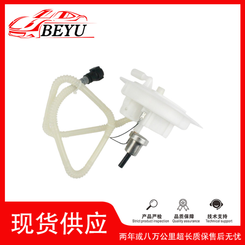 Porsche 7P0919679A Fuel Filter for Porsche Cayenne (Gasoline filter) - 7p0-919-679a