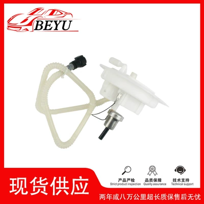 Porsche – 7P0919679A Fuel Gasoline filter