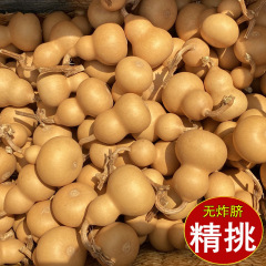 小葫芦一手货源带龙头天然手捻把玩件地摊文玩供应真工厂