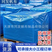 ����C���O�������ľ�бP��ˮ���m�ֵ��β������O����o�ֶ���