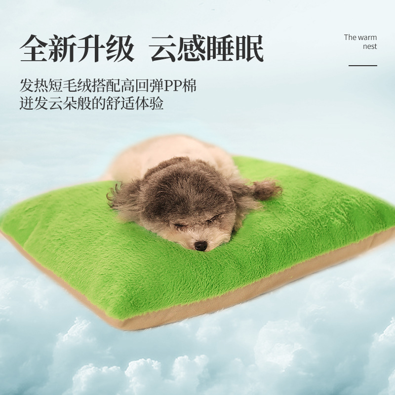 Nuevo TEMA DE Navidad Pet House nido cuatro estaciones universal extraíble y lavable multi-color opcional gato perro perrera venta al por mayor