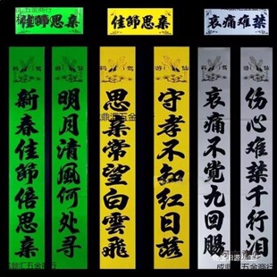 Т�~�漈���~̫��˼�H����S�G�����F؛��ͨϲ�c�ꮋ2025��