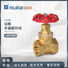 ���102�S�~���ݼy�l�y�ք�ˮ�y�ԁ�ˮ�_�P�z�ۼӺ�ȫ�~1.6MPa