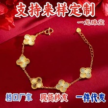 ɳ���Ʒ���\���~���廨���Ůdiy�p��С���߼�����ò���ɫ��