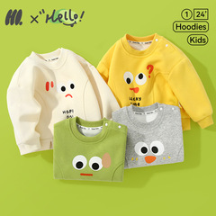 春秋寶寶衛衣男童上衣春季嬰兒衣服女童長袖T恤兒童新款帥氣衣服