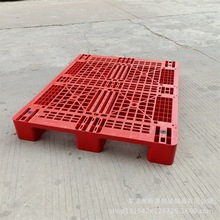 �Ͼ��K�� PE�tɫ�����бP1212�p�������ϾW�񗣰�tɫ�ɴu��̨��